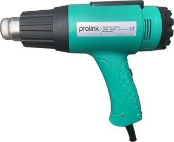 Pj-048 Sıcak Hava Üflemeli Tabanca Havya-sıcak Hava Üflemeli 1600w Lehim Makinesı