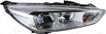 FAR SAG İÇİ BEYAZ MOTORLU FOCUS III 11 14