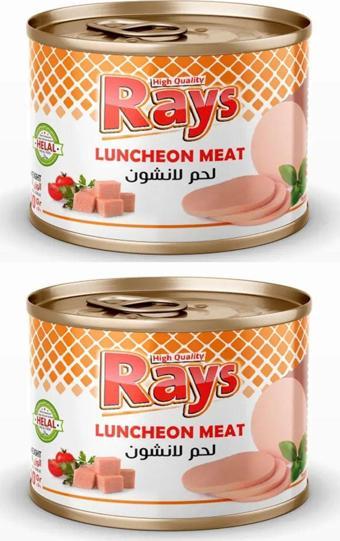 Rays Piliç Salam 200 Gr X 2 Adet