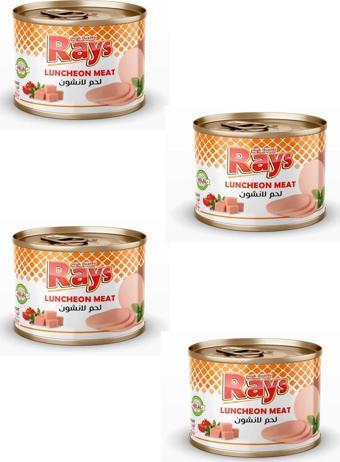 Rays Piliç Salam 200 Gr X 4 Adet