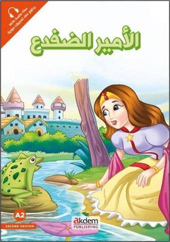 El-Emiru'd-Difda( Kurbağa Prens) A2 - Akdem Yayınları