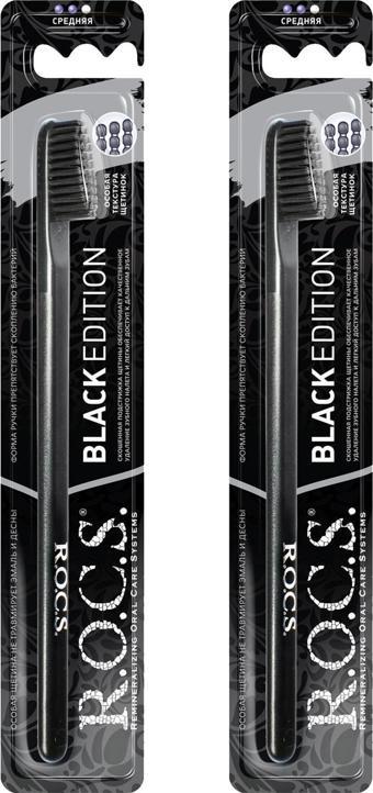 Rocs BLACK EDITION BEYAZLATICI DİŞ FIRÇASI - 2 ADET