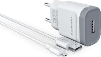 Dramex D21M 2.0A 1mt USB-A - Micro USB Kablolu 1xUSB-A Port Çıkışlı Şarj Cihazı - Beyaz