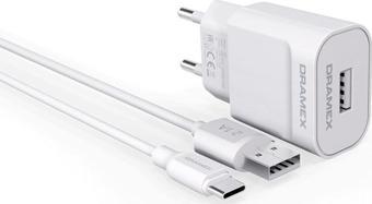 Dramex D21T 2.1A 1mt USB-A - Type-C Kablolu 1xUSB-A Port Çıkışlı Şarj Cihazı - Beyaz