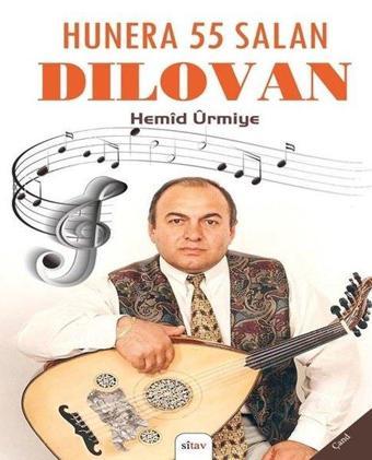 Hunera 55 Salan Dılavon - Hemid Ürmiye - Sitav yayınevi