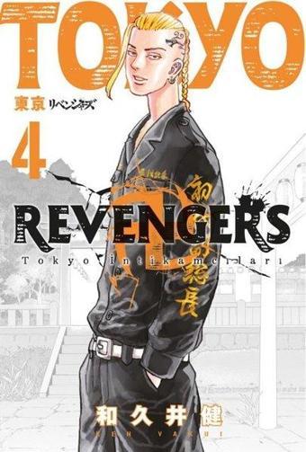 Tokyo Revengers Cilt 4 - Tokyo İntikamcıları - Ken Vakui - Gerekli Şeyler