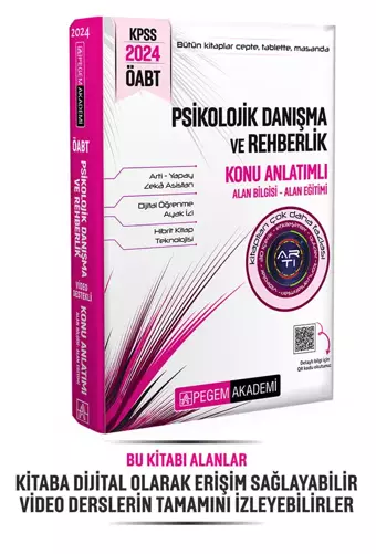 2024 KPSS ÖABT Psikolojik Danışma ve Rehberlik Konu Anlatımlı - Pegem Akademi Yayıncılık