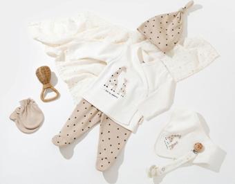 Baby Cosy Organik Zürafa Desenli 5 Li Set Ekru 6-9 Ay
