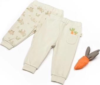 Baby Cosy Bebek 2Li Pantolon %100 Organik Pamuk, Bebek Ve Yenidoğan Serisi - Csy5630 Ekru 12-18 Ay