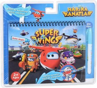 BK006 Gepettoys,Harika Kanatlar Sihirli Boyama Kitabı