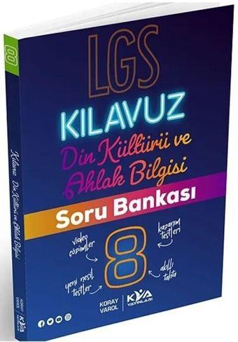 8. Sınıf LGS Din Kültürü ve Ahlak Bilgisi Kılavuz Soru Bankası KVA Yayınları