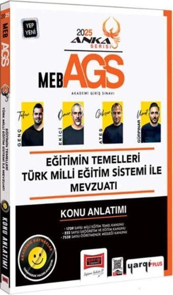 2025 MEB AGS Anka Serisi Eğitimin Temelleri Türk Milli Eğitim Sistemi ve Mevzuatı Konu Anlatımı Yargı - Yargı Yayınları