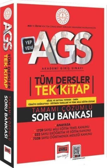 2025 MEB AGS Tüm Dersler Tamamı Çözümlü Tek Kitap Soru Bankası Yargı Yayınları - Yargı Yayınları