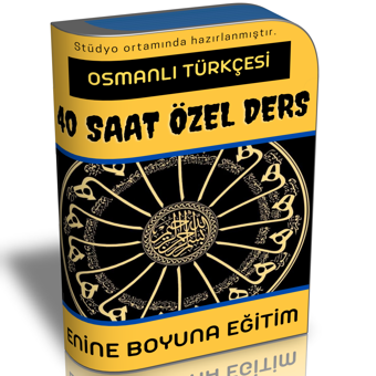 Osmanlı Türkçesi Görüntülü Eğitim Seti - Enine Boyuna Eğitim - Enine Boyuna Eğitim