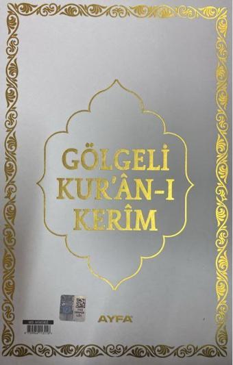 Gölgeli Orta Boy Kur'an-ı Kerim (058G) - Ayfa Basın Yayın