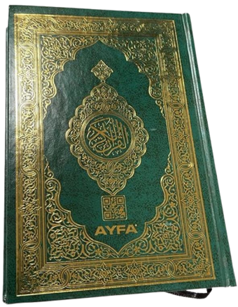 Hafız Boy Medine Baskısı Kuranı Kerim - Makrepsiz- İçi Yeşil Baskı (057MDNs) - Ayfa Basın Yayın