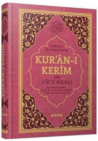 Kur`an-ı Kerim ve Yüce Meali Hafız Boy (Ayfa171) - Ayfa Basın Yayın
