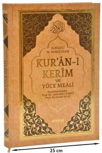 Kur'an-ı Kerim ve Yüce Meali Cami Boy Ayfa174 - Ayfa Basın Yayın