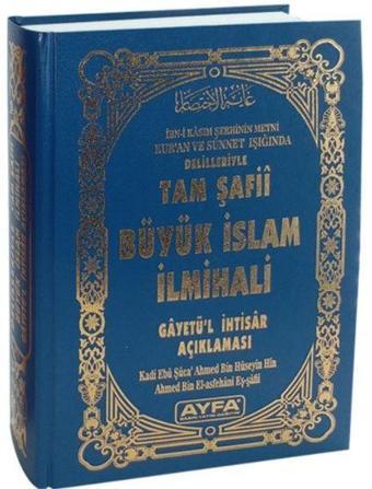 Tam Şafii Büyük İslam İlmihali (Orta Boy - 412) - Ayfa Basın Yayın