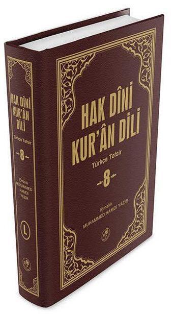 Hak Dini Kur'an Dili Cilt: 8 - Fazilet Neşriyat