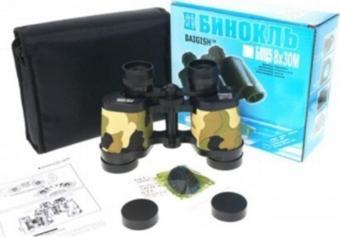 Baigish 8X30 Rus Model Süper Kalite Dürbün Yeşil