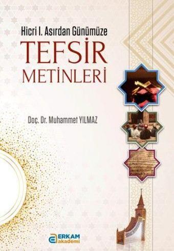 Tefsir Metinleri - Erkam Yayınları