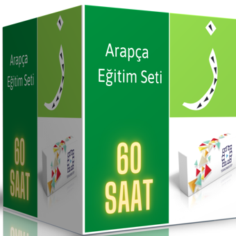 Arapça Görüntülü Eğitim Seti - Enine Boyuna Eğitim - Enine Boyuna Eğitim