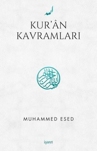 Kur'an Kavramları - İşaret Yayınları