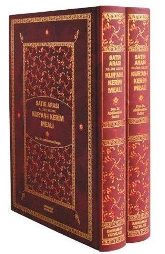 Satır Arası Kelime Kelime Kur'an-ı Kerim Meali (İki Cilt Bir Arada Orta Boy) - Kahraman Yayınları