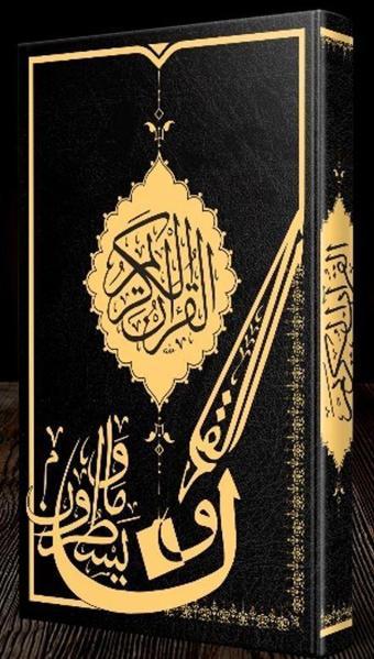 Gölgeli Kuran-ı Kerim Yazı Mushafı Resmi Osmani İmlalı (Bez Ciltli) - Kitap Kalbi Yayıncılık