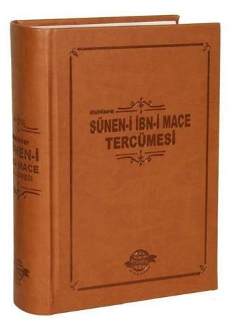 Sünen-i İbn-i Mace Tercümesi (Terno) - Kervan Yayın Dağıtım