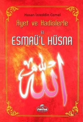 El-Esmaü'l Hüsna - Ravza Yayınları