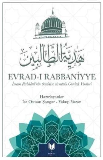 Evrad-ı Rabbaniyye - Rabbani Yayınevi