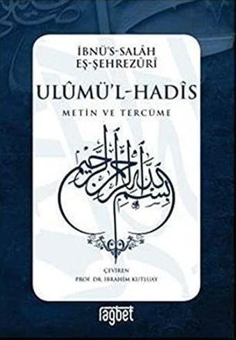 Ulumü'l-Hadis - Rağbet Yayınları