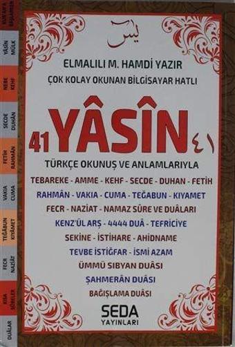 Çok Kolay Okunan Bilgisayar Hatlı 41 Yasin (Orta Boy Kod: 203) - Seda Yayınları