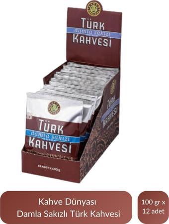 Kahve Dünyası Damla Sakızlı Türk Kahvesi 100 gr x 12 Adet
