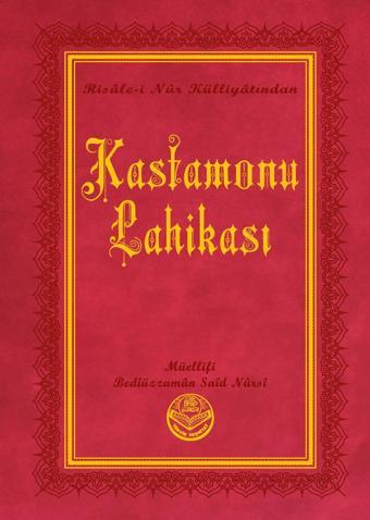 Kastamonu Lahikası (Küçük Boy)