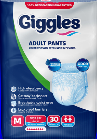 Giggles Yetişkin Emici Külot Medium 30 lu x 3 Adet