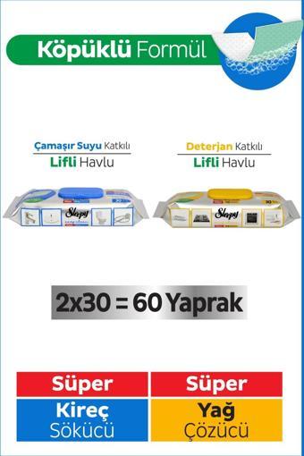 Sleepy Easy Clean Süper Yağ Çözücü&Kireç Sökücü Havlu Karma Paket 2x30 (60 Yaprak)