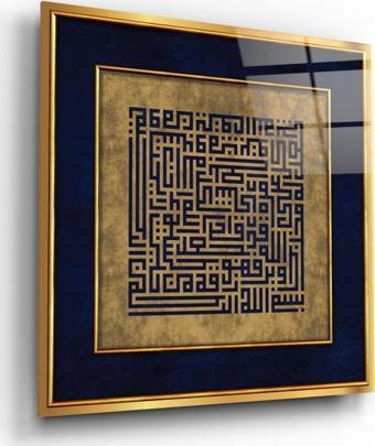 Talak Suresi Kufi Hat Sanatı Cam Tablo | Hediyelik, Dekoratif, Ofis, Mutfak 