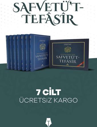 Safvetüt Tefasir Safvetü't-Tefâsîr Tefsirlerin Özü 7 Cilt Muhammed Ali Es-Sabuni - Ensar Neşriyat