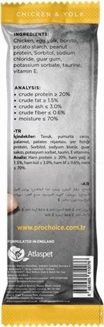 Prochoice Softy Bites Chicken & Yolk Kediler için Yumuşak Atıştırmalık 10 gr