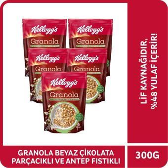 Kellogg's Granola Beyaz Çikolata Parçacıklı&Antep Fıstıklı 300Gr x 5 Adet, %46 Yulaf içerir, Lif Kaynağı