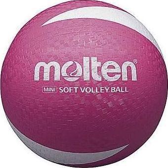 MOLTEN KAUÇUK VOLEYBOL TOPU (İLK OKUL İÇİN UYGUN) S2V1250-P ÇAP 65 CM 