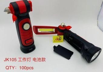 Ayt Powermaster JK105 Çok Fonksiyonlu El Feneri