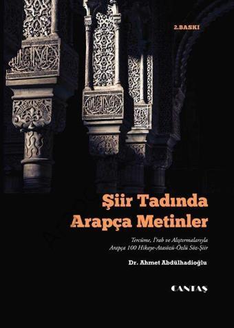 Şiir Tadında Arapça Metinler - Cantaş Yayınları