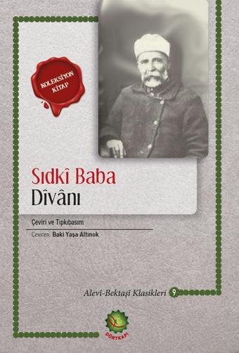 Sıdkı Baba Divanı - Dörtkapı