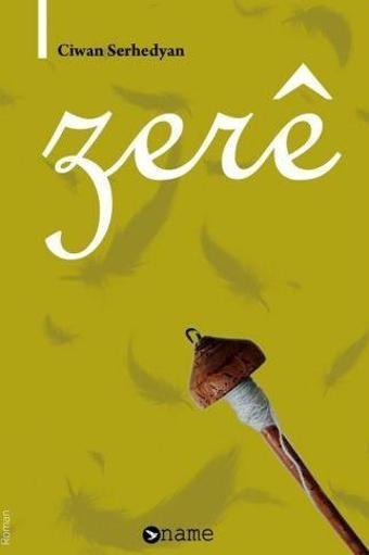 Zere - Name