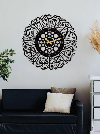 Gowpenart Dizayn Dekoratif Lazer Kesim Ihlas Suresi Siyah Metal Duvar Saati 50 x 50 Cm