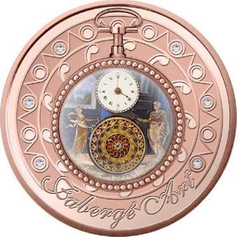 Pocket Clock 2023 1 Ons Gümüş Sikke Coin